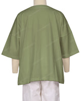 Oversized Drop Shoulder T-Shirt