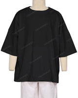 Oversized Drop Shoulder T-Shirt